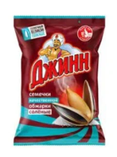 Фото для Семечки Джинн 200гр Солнечный Великан соленые*15