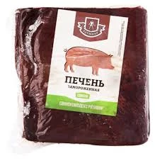 v640moo2yvr32yzjkzg3bnetne97oc4x