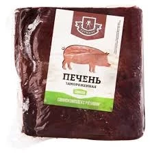 v640moo2yvr32yzjkzg3bnetne97oc4x