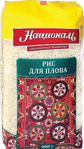 Фото для Крупа Националь 900гр рис д/плова*12