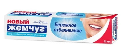 Фото для Зубная паста Жемчуг новый 50мл Бережное отбеливание*36