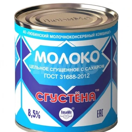 Фото для Молоко сгущенное Сгустёна 380гр 8,5% цельное с сахаром ГОСТ ж/б*15 (БЗМЖ)