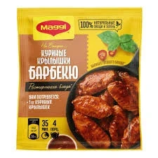 Фото для Приправа Магги на второе 24гр д/куриных крылышек барбекю *28