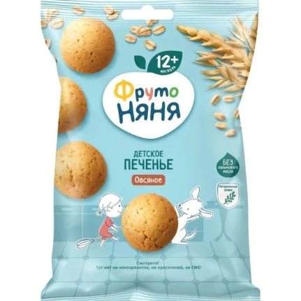 Фото для Печенье ФрутоНяня 50гр Овсянное обогощенное пищевыми волокнами и витаминами*12