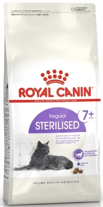 Роял Канин Sterilised 7+ с/к д/ пожилых стерилизованных кошек с 7 до 12 лет , 400г