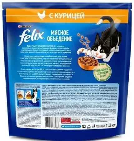 Felix Мясное объедение сухой корм для взрослых кошек, с курицей 1.3кг