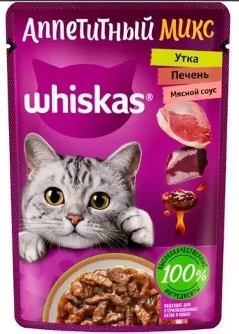 Whiskas Влажный корм для кошек, аппетитный микс из утки, печени в мясном соусе, 75 г
