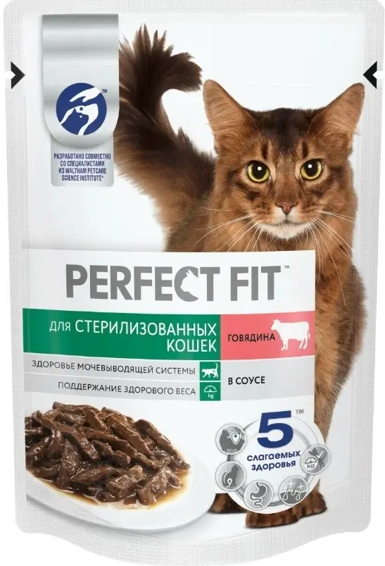 Perfect Fit Влажный корм для стерилизованных кошек, говядина в соусе, 75 г