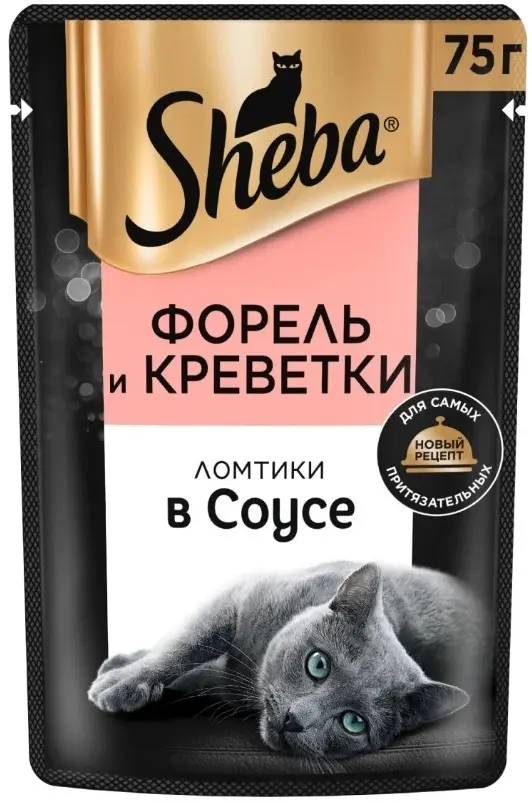 Sheba Паучи для кошек "Ломтики в соусе с форелью и креветками", 75г