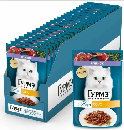 Фото для Влажный корм д/ кошек Gourmet Perl с ягненком в соусе, 75 г, в м/п