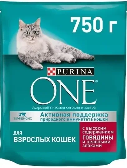 Фото для Purina One с/к д/ кошек, с говядиной и цельными злаками 750 г