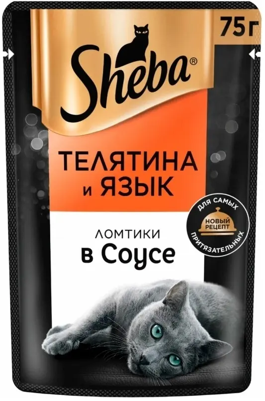 Sheba Паучи для кошек "Ломтики в соусе с телятиной и языком", 75г
