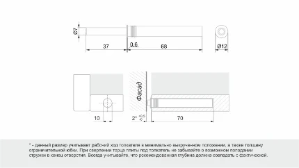 0ijjkse5aj5vj76chxye8nm5f742124n