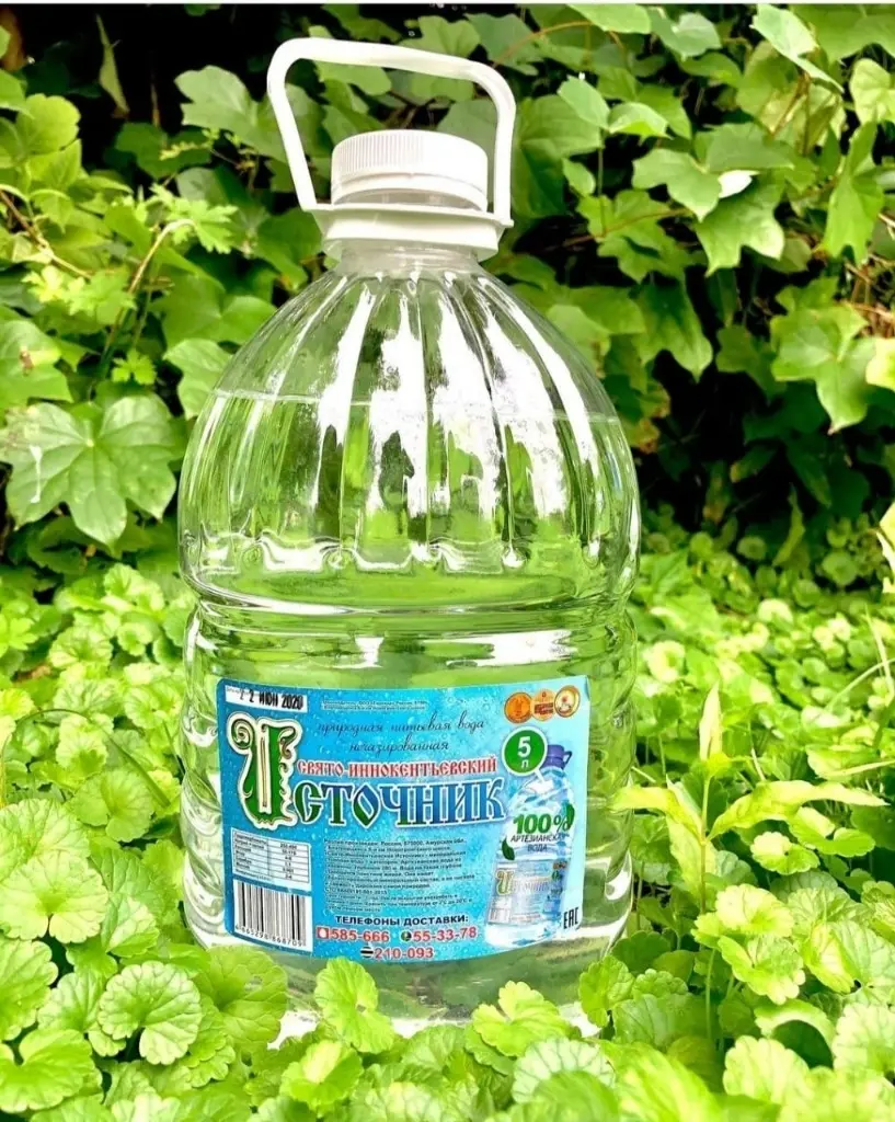 Вода питьевая 5 литров (доставка от 20 шт)