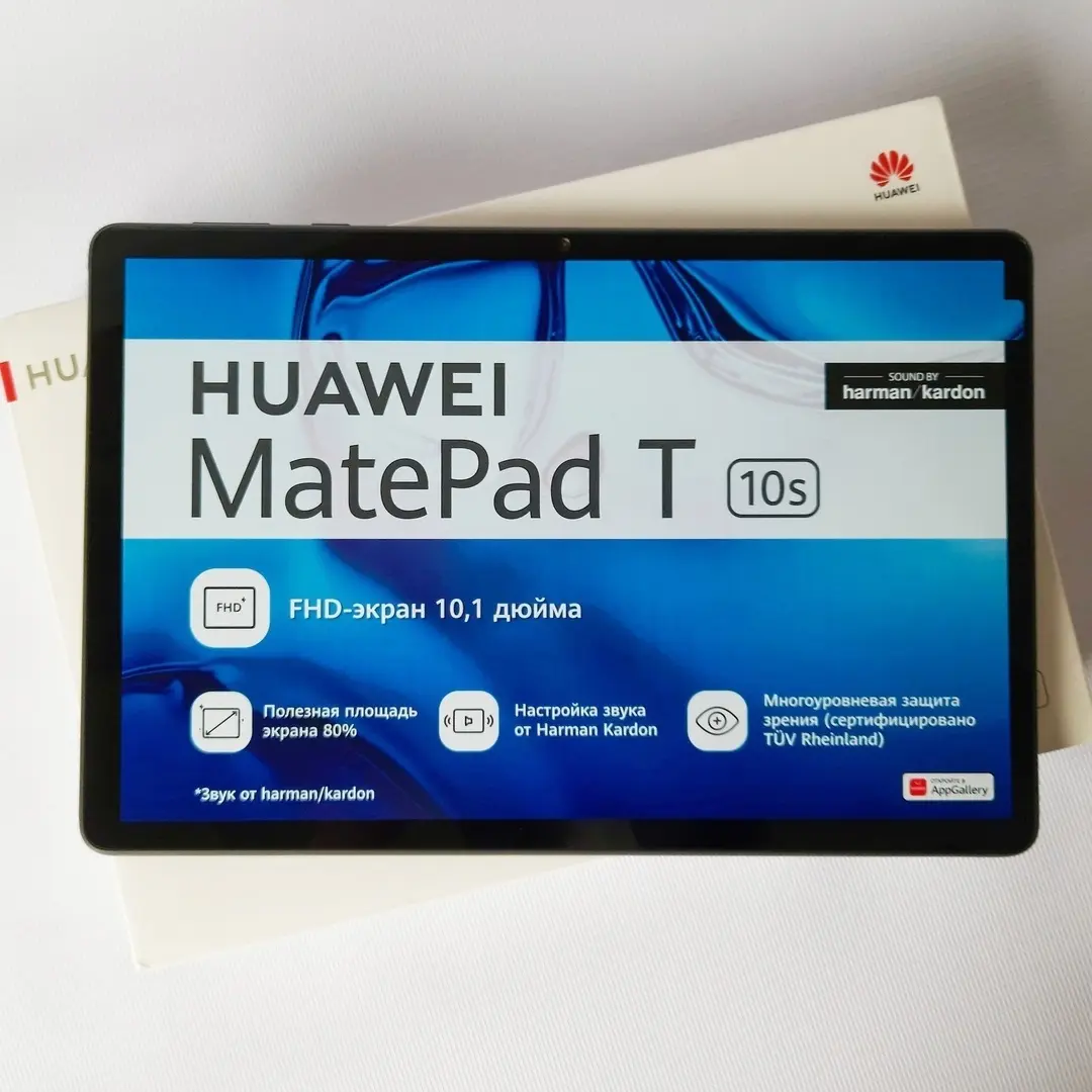 Планшет Huawei Matepad T 10s 32Gb