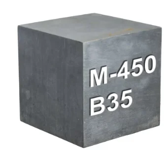 Фото для Товарный бетон на щебне В35 (М-450); О.С-5-20 мм (гранит)