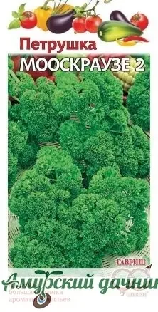 Фото для БП Петрушка Мооскраузе 2 (кудряв) 2г. (е/п) "Г"/20