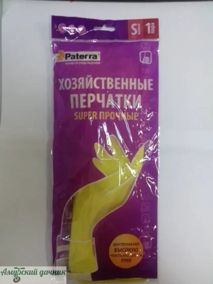 Фото для Перчатки резин ,PATERRA, SUPER ПРОЧНЫЕ, р-р М(арт. 402-394)/12