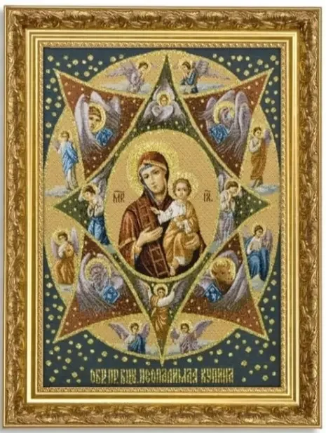 Гобеленовая картина - икона "Икона Неопалимая Купина"