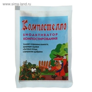 ssc541p6cj7y4txbjhve1u90p3natry3