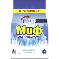 93p07eokw8g7hekif4w18k2flrvuoujh