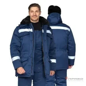 Фото для Костюм утеплённый Мастерок 2, синий р.120-124/182-188(ЧЗ)