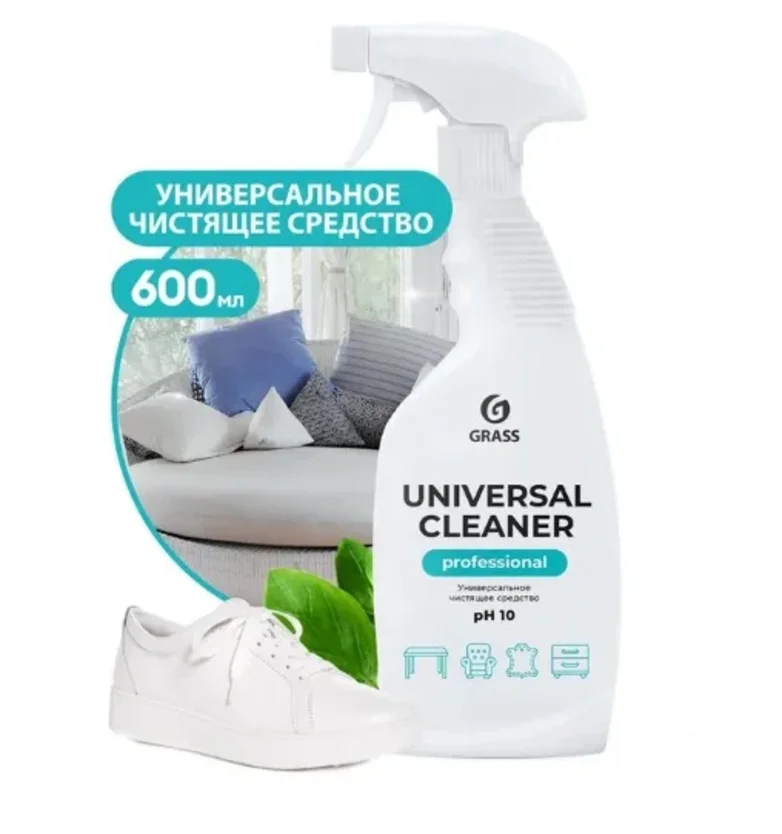 Средство чистящее УНИВЕРСАЛЬНОЕ 0,6мл Universal Cleaner