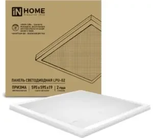 Фото для Панель LED LPU-02 ПРИЗМА 36Вт 6500 595х595х19 IN HOME