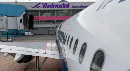 Авиабилет во Владивосток