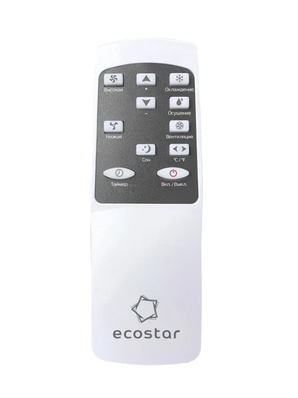 Кондиционер мобильный ECOSTAR KV-DS09CH-E