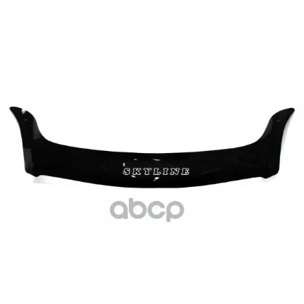 Фото для Дефлектор Капота Ni Skyline V-35 2001-2007г (Мухобойка) Skyway N036 Skyway арт. N036