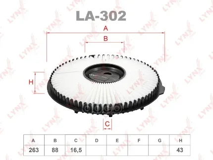 Фото для Фильтр Воздушный A-347 Lynx La302 LYNXauto арт. LA302