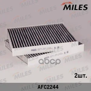 Фото для Фильтр Салона 64119272642 Miles Afc2244 Miles арт. AFC2244