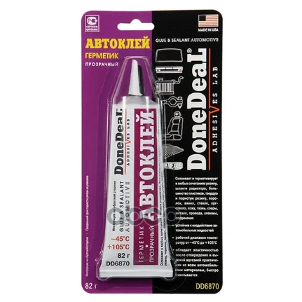 Фото для Герметик Силиконовый Done Deal Автоклей Прозрачный 82 Г Dd6870 DoneDeal арт. DD6870