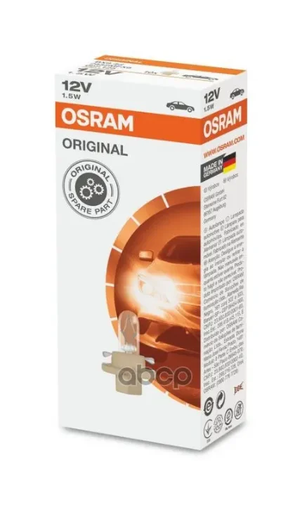 Фото для А/Лампа С Патроном 12v 1,5w Bx8,4d Osram 2452mfx6 (Для Подсветки Приборов) Osram арт. 2452MFX6
