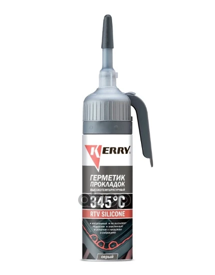 Фото для Герметик-Прокладка Силиконовый (Серый) 100мл Многоцелевой Высокотемпературный Keppи Kr-143-3 Kerry арт. KR-143-3