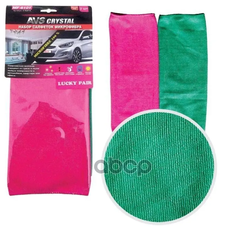 09d075892c33de194ef5078868b812fd27a4700005