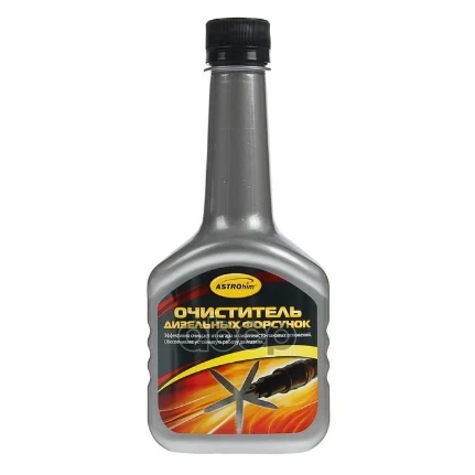Фото для Очиститель Диз.форсунок Astrohim 300Мл Ac-191 ASTROHIM арт. Ac-191