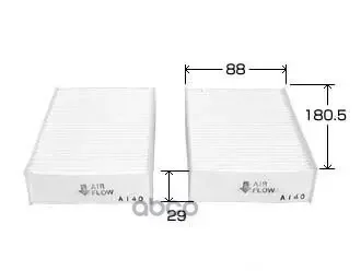 Фото для Фильтр Салона Ac-807e Vic VIC арт. AC-807E