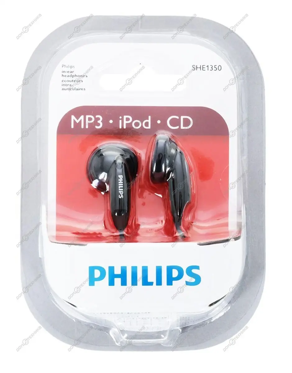 Наушники вставные Philips SHE1350 