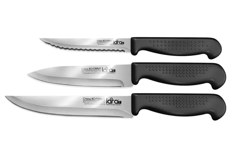 Набор ножей LARA LR05-46 (3 пред,сталь,чёрная ручка(блистер))