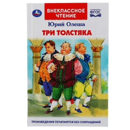 f16d287c-f974-11ea-a945-60a44c42e7db_f16d287e-f974-11ea-a945-60a44c42e7db