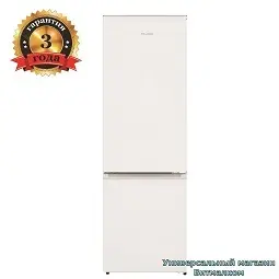 Холодильник WILLMARK RF-357DC БЕЛЫЙ (278л,А+,R600А, нижн. мороз,55*59*178см)