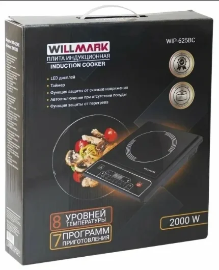 Фото для Плита индукционная WILLMARK WIP-625BС (2000Вт,1 конф,8 уровн,7 прогр)