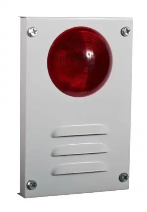 mayak12kopoveshchatelokhrannopozharnyykombinirovannyy