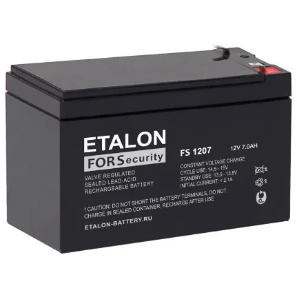 akkumulyatoretalonfs1207l12v7achgabarity15165101mm