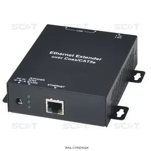 Фото для IP02DK, Комплект удлинителей Ethernet (VDSL), активный, включает приемник и передатчик.
