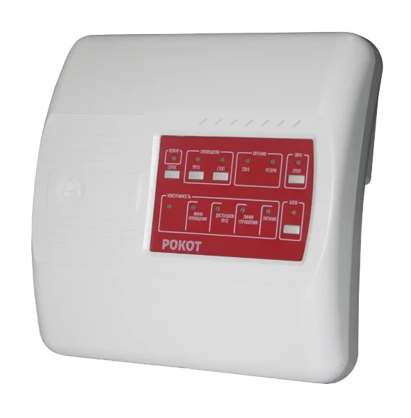 Фото для Прибор управления оповещением Рокот
