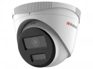 Фото для DS-I453L(B) (2.8 mm) 4Мп уличная купольнаяя IP-камера с LED-подсветкой до 30м и технологией ColorVu