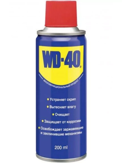 Фото для Смазка WD-40 200 мл